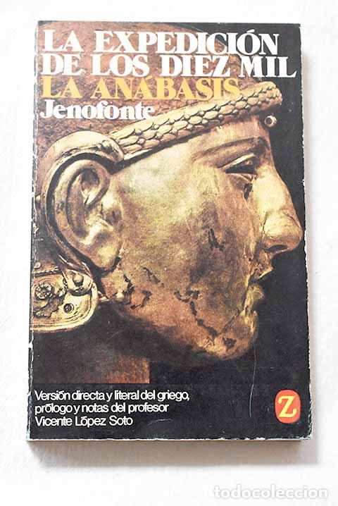 books: An&aacute;basis: la expedici&oacute;n de los diez mil.- Jenofonte