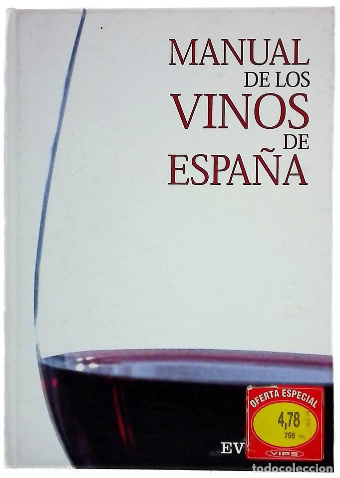 Libros: Manual de los vinos de Espa&ntilde;a