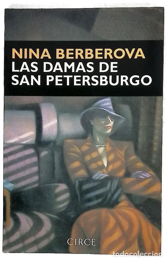 Libros: Las damas de San Petersburgo
