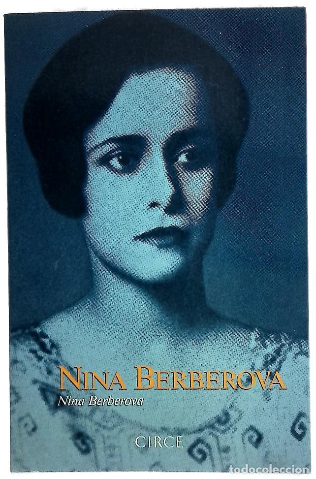 Livros em segunda m&atilde;o: Nina Berberova el subrayado en m&iacute;o