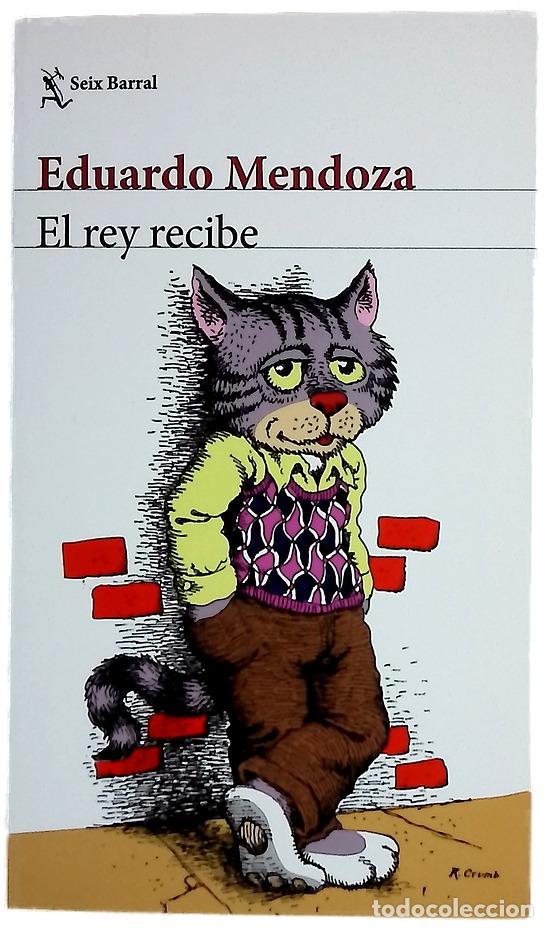 B&uuml;cher: El rey recibe - Mendoza, Eduardo