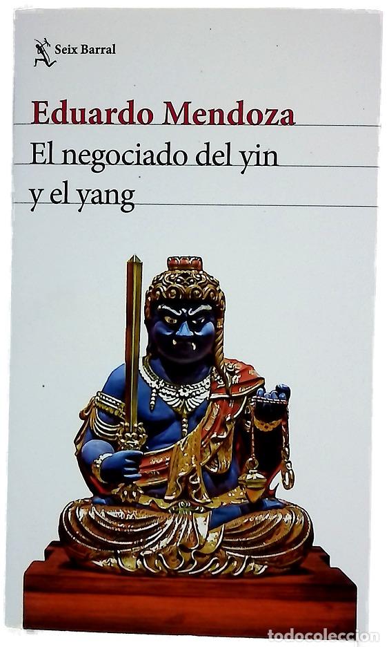 B&uuml;cher: El negociado del yin y el yang
