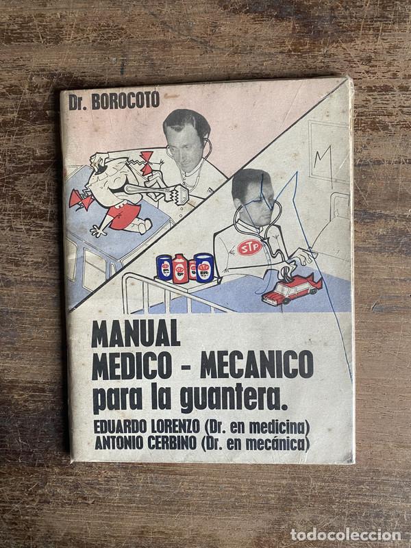 Livres: Manual Medico-Mecanico para la guantera - Borocoto / Lorenzo Eduardo / Cerbino Antonio