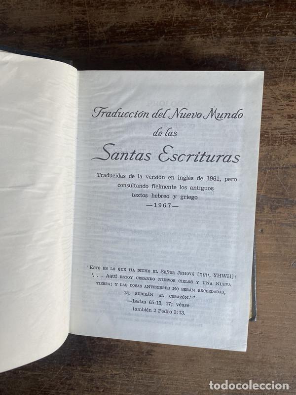 B&uuml;cher: Traduccion del Nuevo Mundo de las Santas Escrituras - -