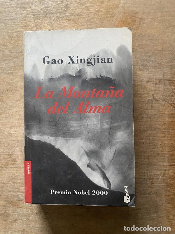 Libri di seconda mano: La Monta�a del Alma - Xingjian Gao