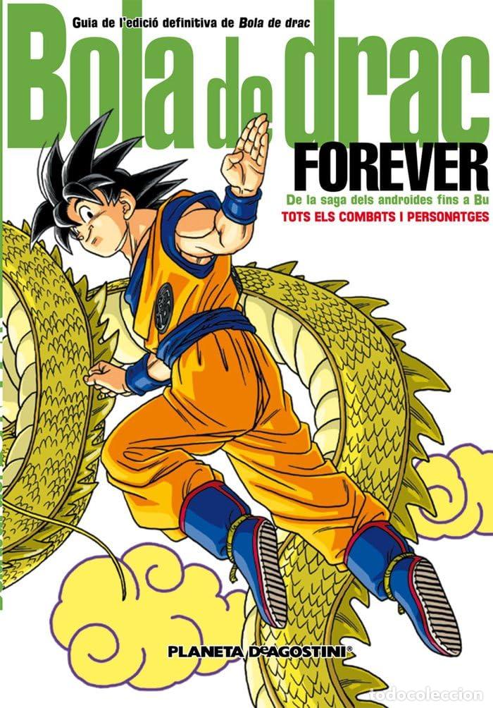 Libros: Bola de Drac Forever (Manga Shonen) - Foto 1