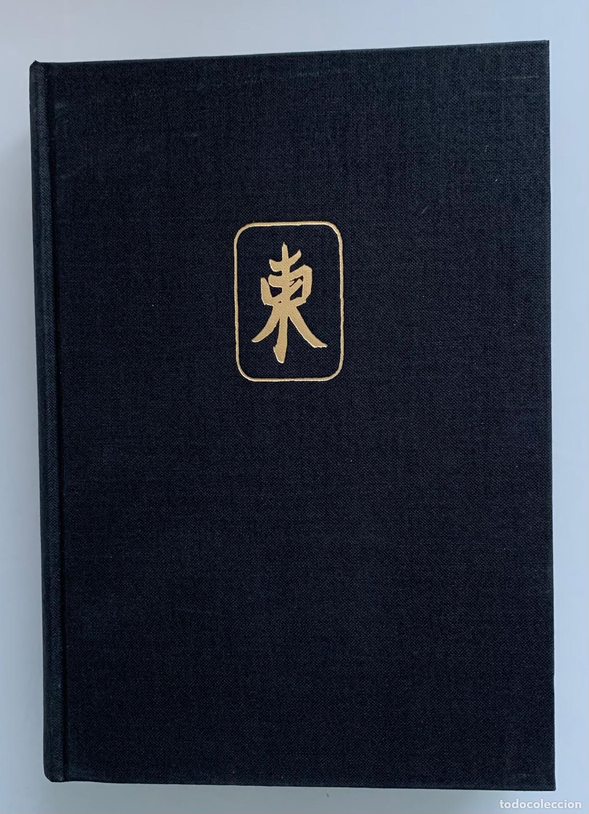 Libri di seconda mano: TREINTA SIGLOS DE LA HISTORIA DE CHINA - Roger L&eacute;vy