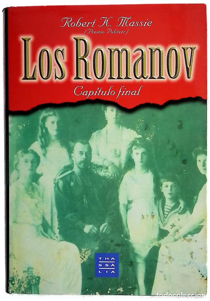 books: Los Romanov cap&iacute;tulo final