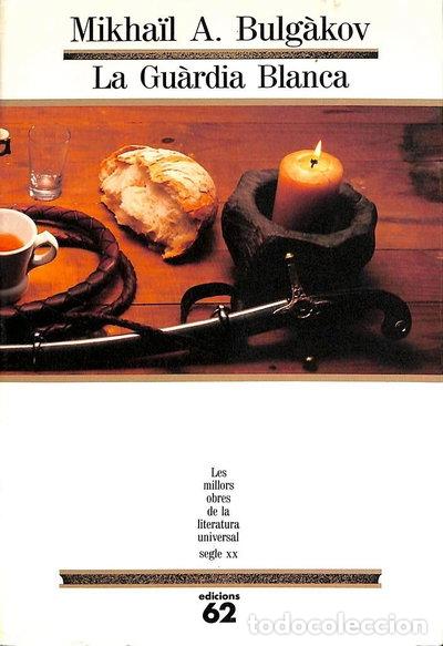 Livres: La Guardia Blanca- 9788429732221