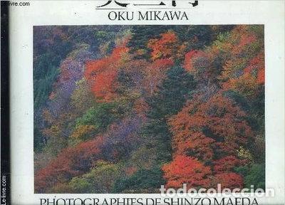 books: Oku Mikawa- 9782882630049