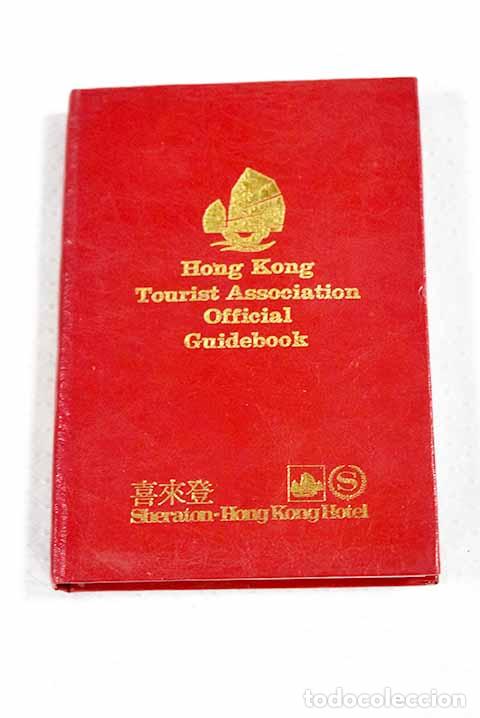 Livros em segunda m&atilde;o: Hong Kong Tourist Association guidebook.- Hoffman, Walter K.