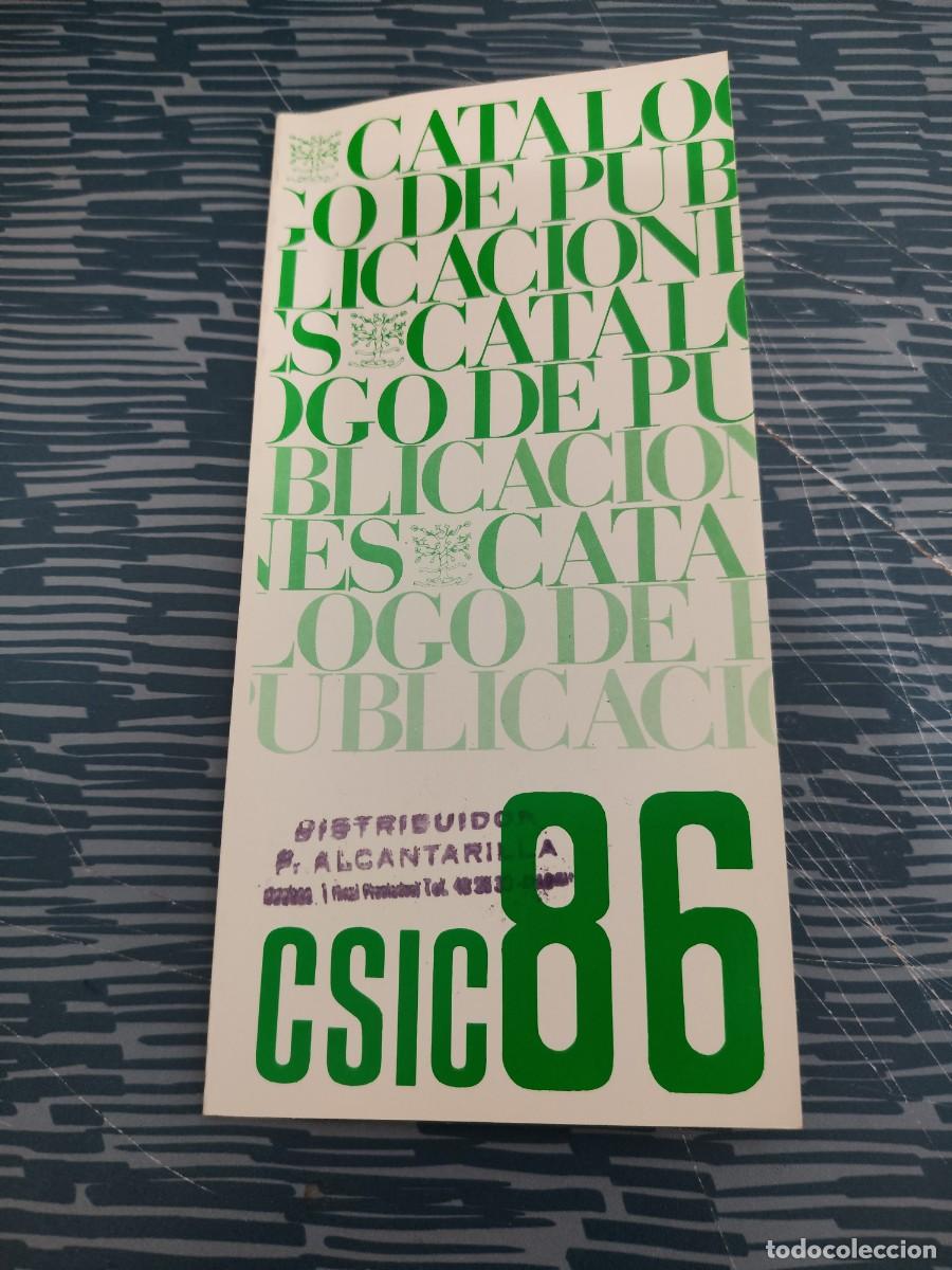Libros: CAT&Aacute;LOGO DE PUBLICACIONES,CSIC 86,31 P&Aacute;GINAS,VER FOTOS.