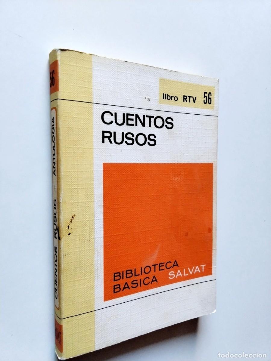 VV. AA. - Cuentos rusos