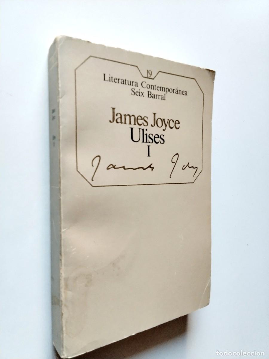B&uuml;cher: James Joyce (traducci&oacute;n de Jos&eacute; Mar&iacute;a Valverde) - Ulises I