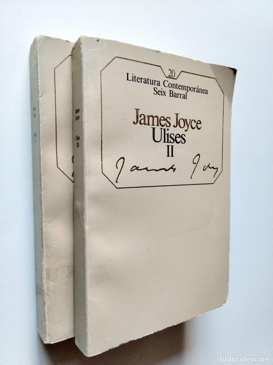B&uuml;cher: James Joyce (traducci&oacute;n de Jos&eacute; Mar&iacute;a Valverde) - Ulises I y II (2 tomos)