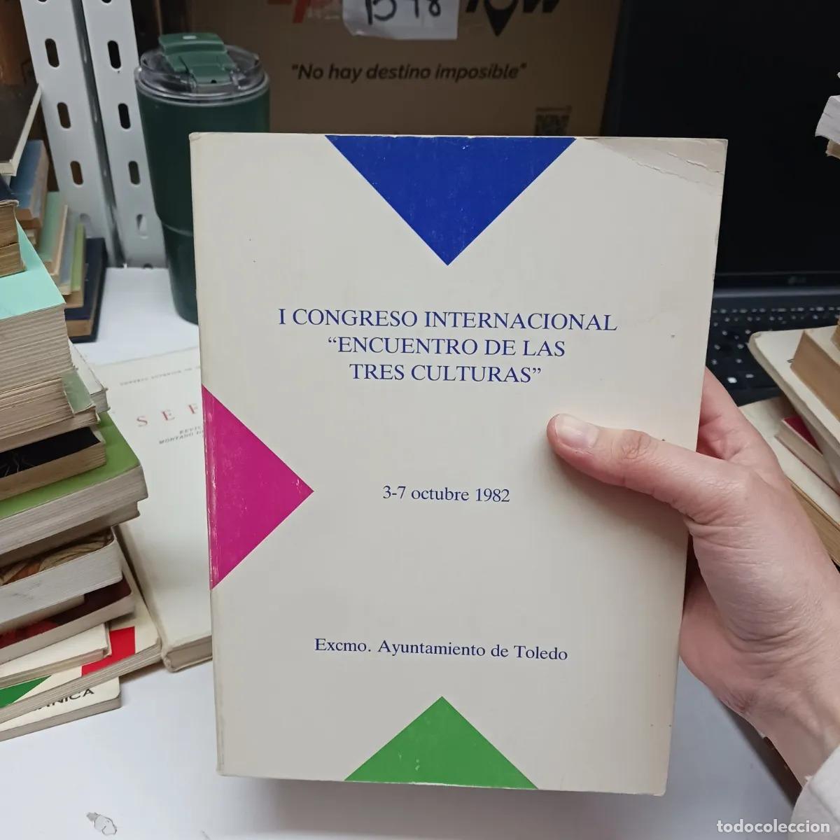books: I Congreso internacional: encuentro de las tres culturas (det.) - VVAA