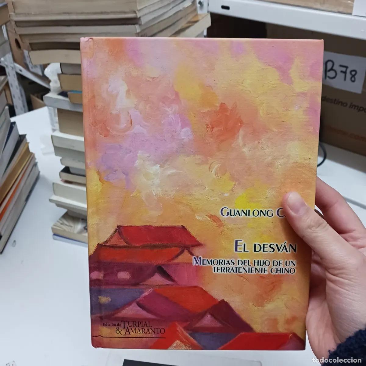 B&uuml;cher: El desvan - Guanlong Cao