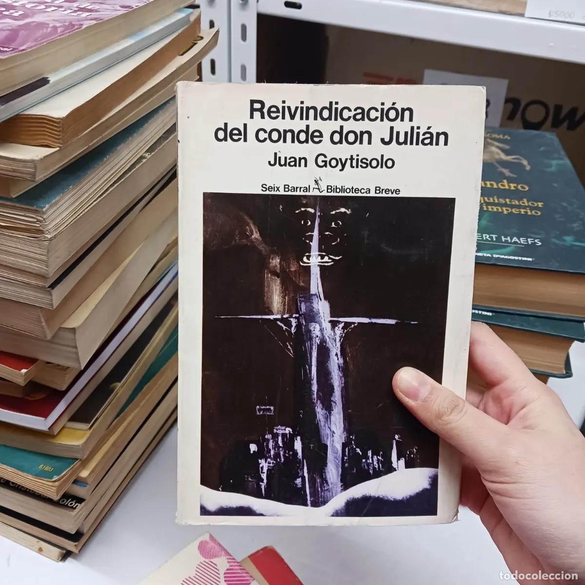 books: Reivindicacion del conde don Julian - Juan Goytisolo