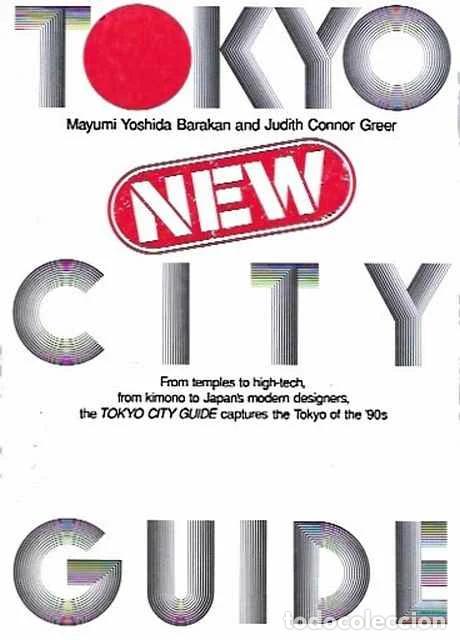 Libros: Tokyo city guide - Mayumi Yoshida y Judith Connor