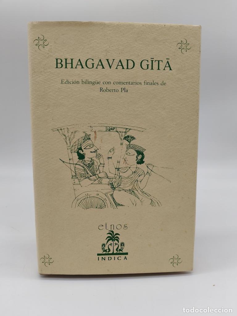 Libros: AN&Oacute;NIMO. - Bhagavad Gita.