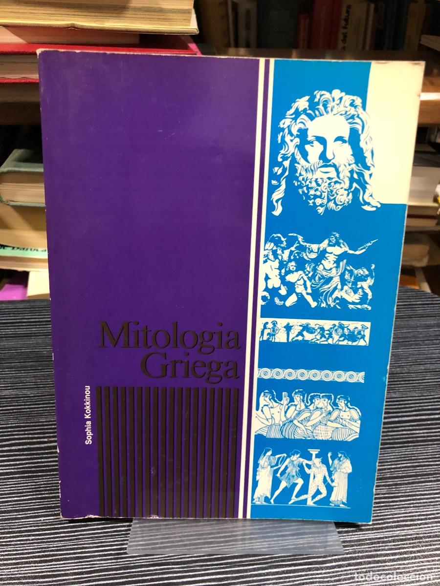 Libros: Mitolog&iacute;a Griega Sophia Kokkinou