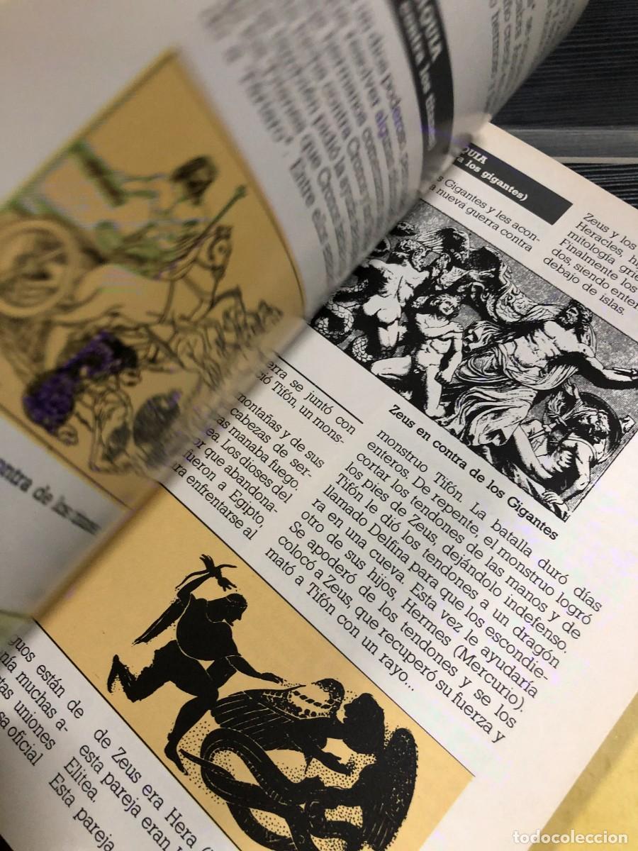 Libros: Mitolog&iacute;a Griega Sophia Kokkinou - Foto 5