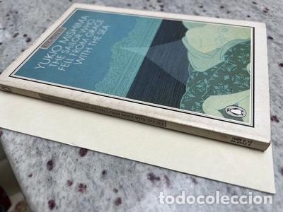 Libros: The Sailor Who Fell from Grace with the Sea- 9780140060232