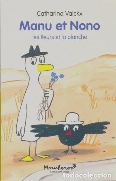 Libros: Manu et Nono les fleurs et la planche- 9782211322843
