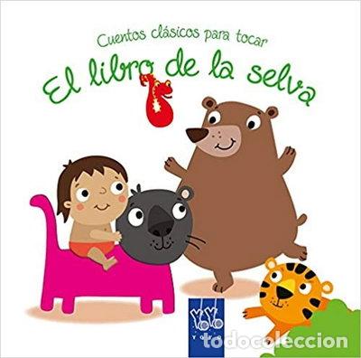 Libros: El libro de la selva- 9788408148814