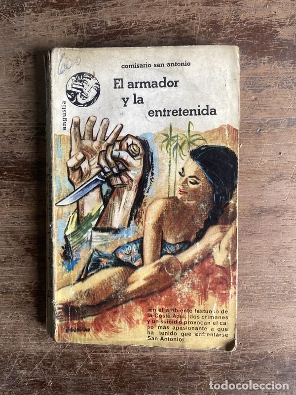 B&uuml;cher: El armador y la entretenida - San Antonio Comisario