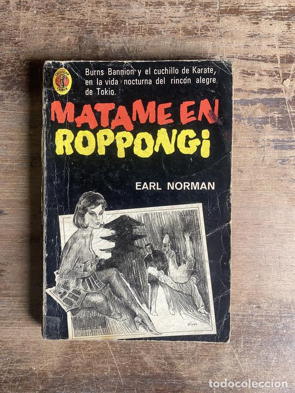 B&uuml;cher: Matame en Roppongi - Norman Earl