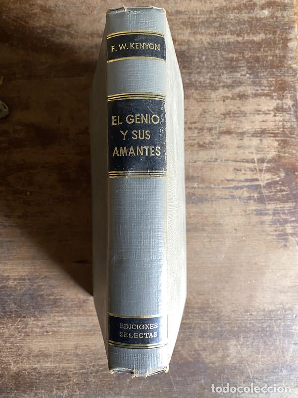 books: El genio y sus amantes - Kenyon F. W.
