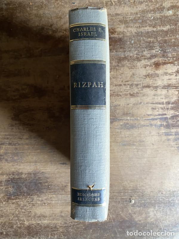 B&uuml;cher: Rizpah - Israel Charles E.