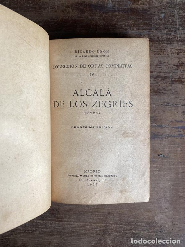 Libros: Alcala de los Zegries - Leon Ricardo - Foto 1