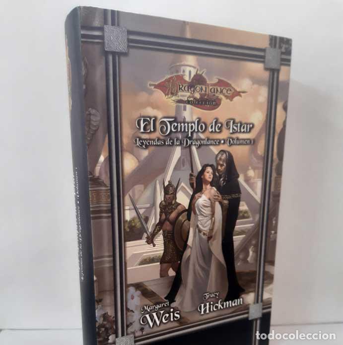 books: EL TEMPLO DE ISTAR (LEYENDAS DE LA DRAGONLANCE VOLUMEN I) - WEIS, MARGARET - HICKMAN, TRACY
