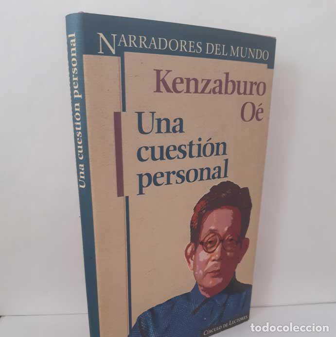 Libros: UNA CUESTI&Oacute;N PERSONAL - O&Eacute;, KENZABURO - Foto 1