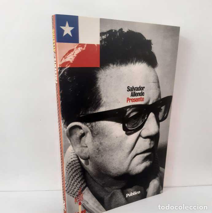 Livres: PRESENTE - ALLENDE, ISABEL