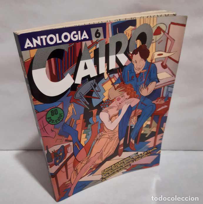 books: CAIRO. ANTOLOG&Iacute;A 6 (N&Uacute;MEROS 19, 20, 21) - VV.AA.