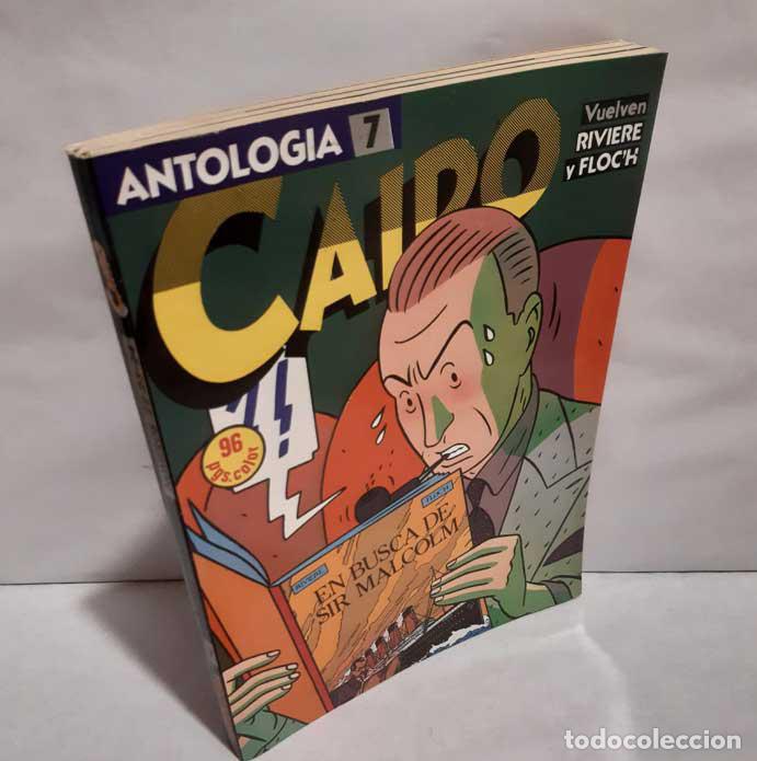 books: CAIRO. ANTOLOG&Iacute;A 7 (N&Uacute;MEROS 22, 23, 24) - VV.AA.