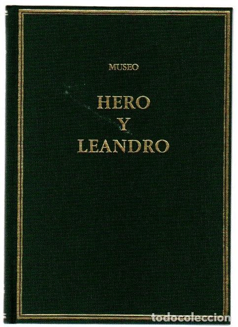 Libros: Hero y Leandro - Museo - Foto 1