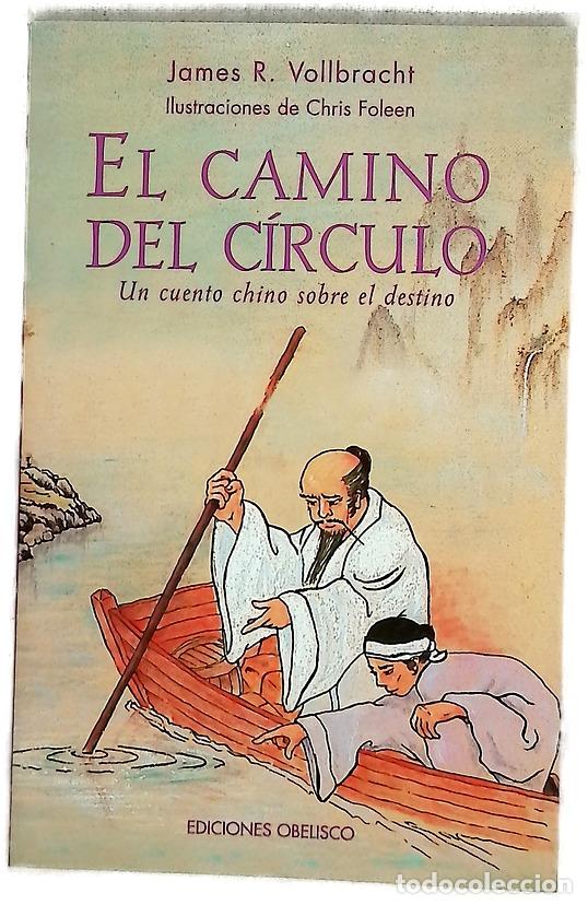 Libros: El camino del c&iacute;rculo - Vollbracht, James R