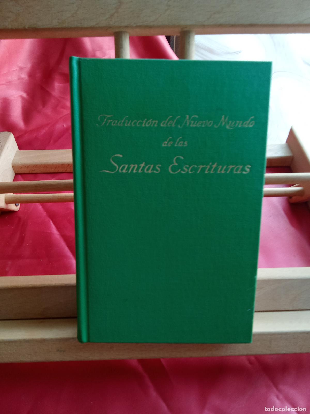 Libros: Traducci&oacute;n del Nuevo Mundo de las Santas Escrituras L.12820-1704