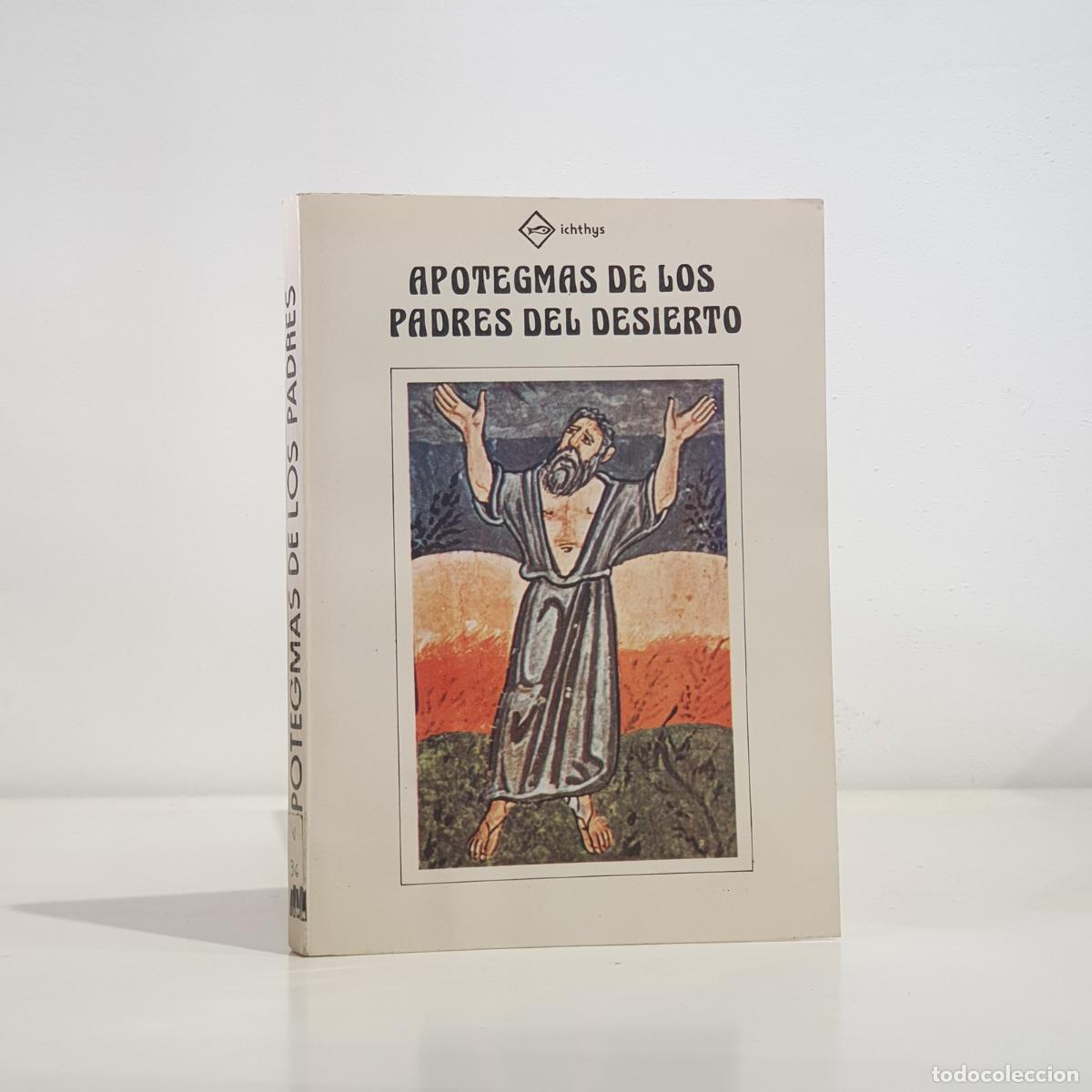 Libros: Apotegmas de los Padres del Desierto