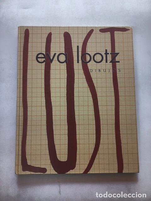 Libros: Carmen Bern&aacute;rdez, Maya Aguiriano - Eva Lootz. Dibujos