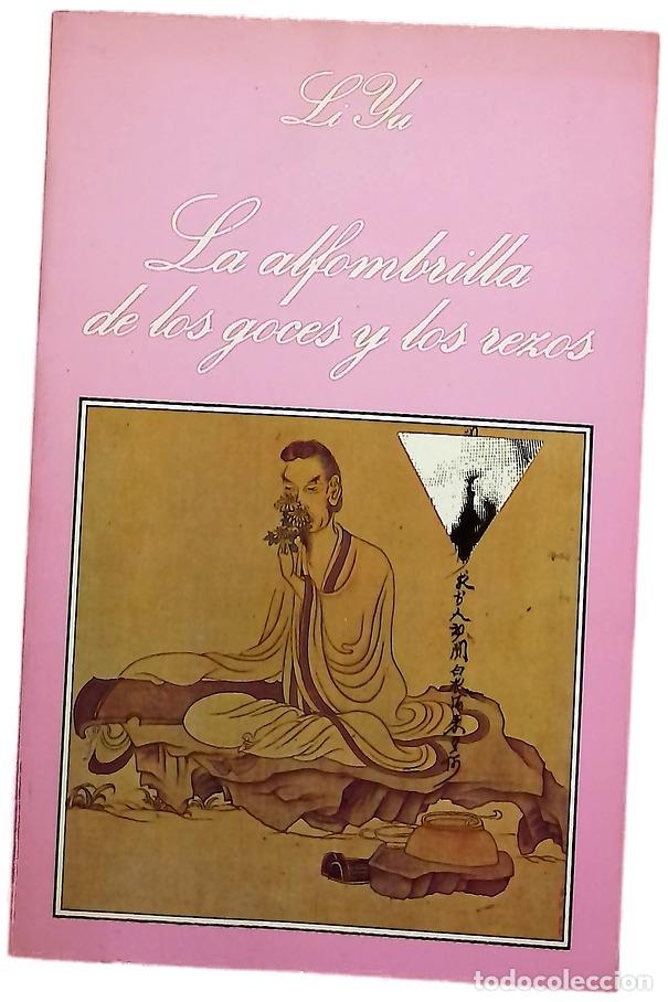Libros: La alfombrilla de los goces y los rezos