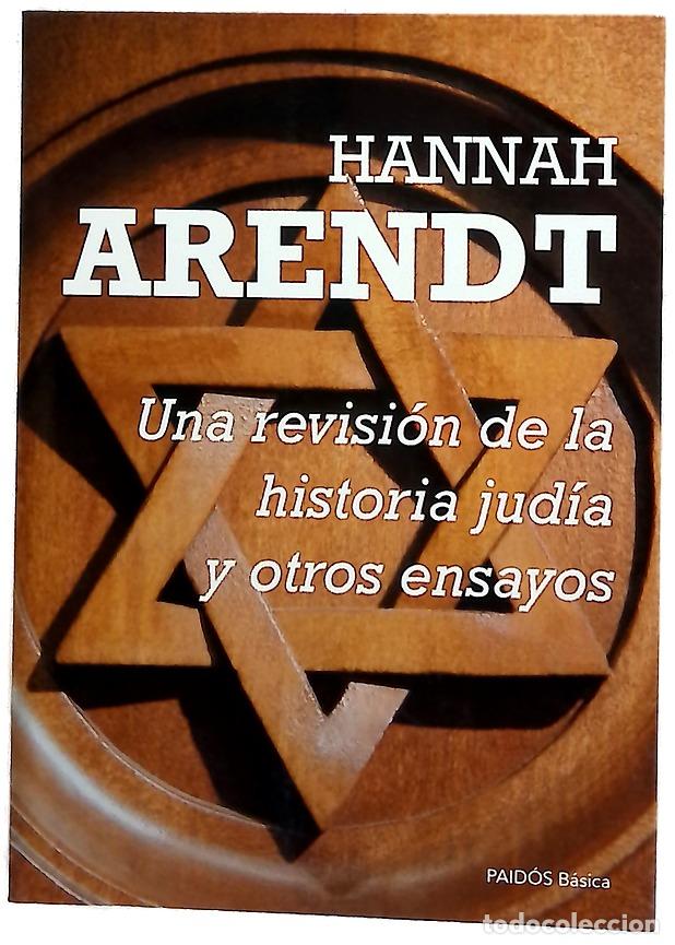 books: Una revisi&oacute;n de la historia jud&iacute;a y otros ensayos