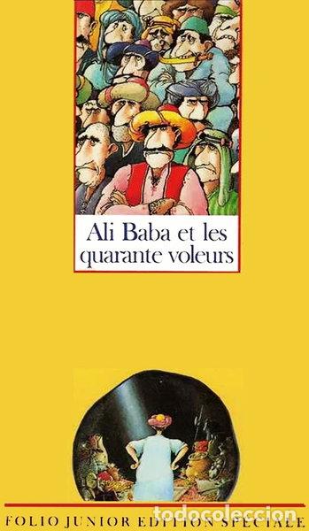 books: Ali Baba et les quarante voleurs- 9782070335954