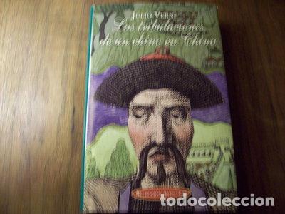 Libros: Las tribulaciones de un chino en China- 9788484037583