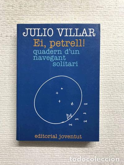 B&uuml;cher: Ei, petrell!- 9788426125996