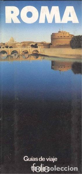 Libros: Roma (9788485902705)